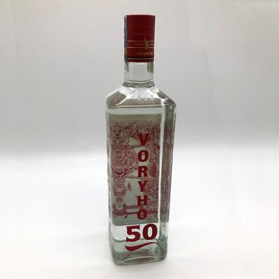 Narozeniny - hloubkové pískování a barvení skla