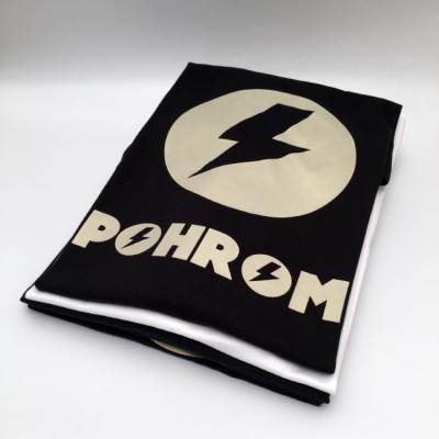 Trika - FLEX TRANSFER